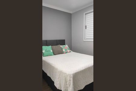 Apartamento para alugar com 65m², 3 quartos e 1 vaga Apartamento para alugar com 65m², 3 quartos e 1 vagaQuarto
