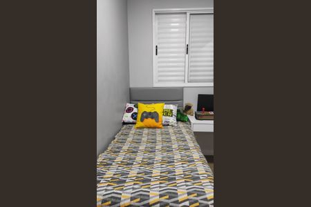 Quarto de apartamento para alugar com 3 quartos, 65m² em Centro, Jundiaí