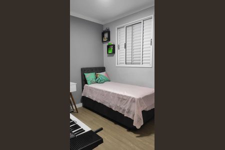 Apartamento para alugar com 65m², 3 quartos e 1 vaga Apartamento para alugar com 65m², 3 quartos e 1 vagaQuarto