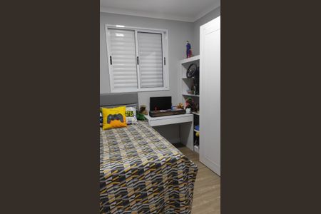 Apartamento para alugar com 65m², 3 quartos e 1 vaga Apartamento para alugar com 65m², 3 quartos e 1 vagaQuarto