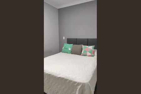 Apartamento para alugar com 65m², 3 quartos e 1 vaga Apartamento para alugar com 65m², 3 quartos e 1 vagaQuarto