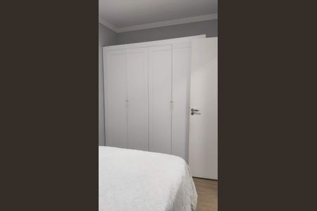 Apartamento para alugar com 65m², 3 quartos e 1 vaga Apartamento para alugar com 65m², 3 quartos e 1 vagaQuarto
