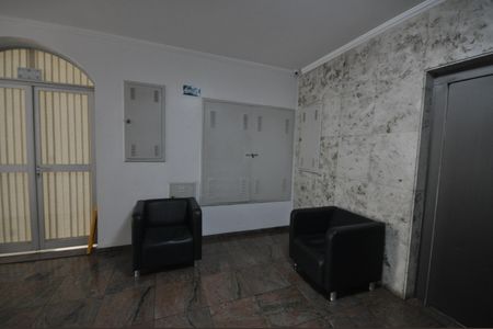 Apartamento para alugar com 65m², 2 quartos e 1 vagaHall Social
