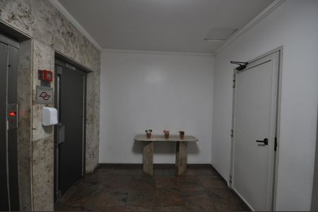 Apartamento para alugar com 65m², 2 quartos e 1 vagaHall Social