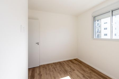 Apartamento para alugar com 41m², 2 quartos e 1 vaga