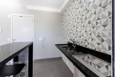 Apartamento para alugar com 41m², 2 quartos e 1 vaga