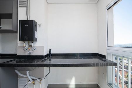 Área de Serviço de apartamento para alugar com 2 quartos, 54m² em Loteamento Remanso Campineiro, Hortolândia