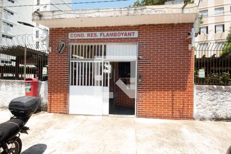 Apartamento para alugar com 60m², 3 quartos e 1 vaga Apartamento para alugar com 60m², 3 quartos e 1 vagaFachada e portaria 2