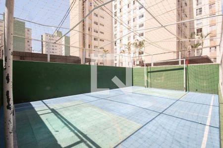 Apartamento para alugar com 60m², 3 quartos e 1 vaga