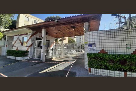 Apartamento para alugar com 60m², 3 quartos e 1 vaga Apartamento para alugar com 60m², 3 quartos e 1 vagaFachada e portaria 1