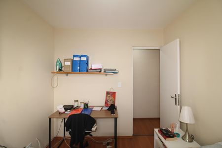 Quarto 1 de apartamento para alugar com 3 quartos, 70m² em Jardim Paraíso, São Paulo