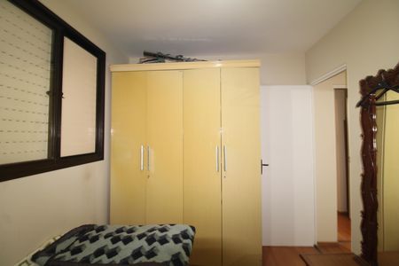 Apartamento à venda com 70m², 3 quartos e 1 vagaQuarto 3