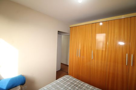 Apartamento à venda com 70m², 3 quartos e 1 vagaQuarto 2