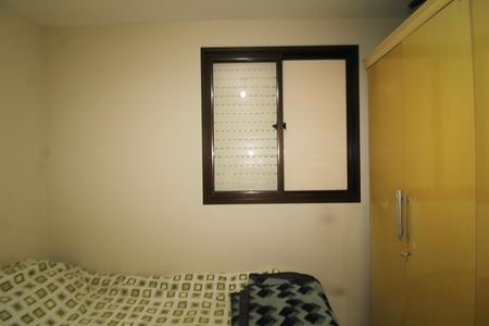 Apartamento à venda com 70m², 3 quartos e 1 vagaQuarto 3