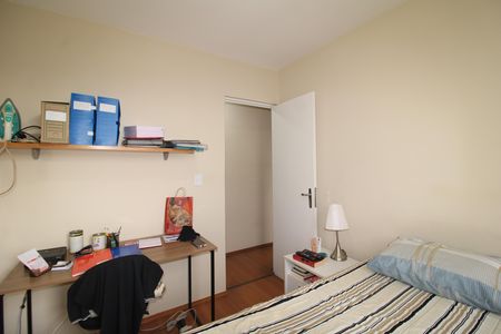 Apartamento à venda com 70m², 3 quartos e 1 vagaQuarto 1