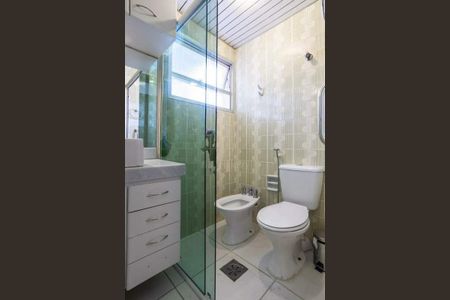 Apartamento para alugar com 3 quartos, 90m² em Santo Antônio, Belo Horizonte