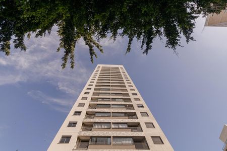 Fachada de kitnet/studio para alugar com 1 quarto, 32m² em Moema, São Paulo