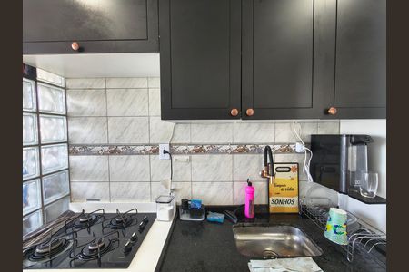 Apartamento para alugar com 50m², 2 quartos e 1 vaga