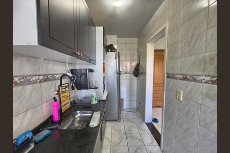 Apartamento para alugar com 50m², 2 quartos e 1 vaga
