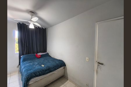 Apartamento para alugar com 50m², 2 quartos e 1 vaga