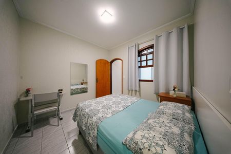 Casa à venda com 200m², 4 quartos e 1 vaga Casa à venda com 200m², 4 quartos e 1 vagaSuíte