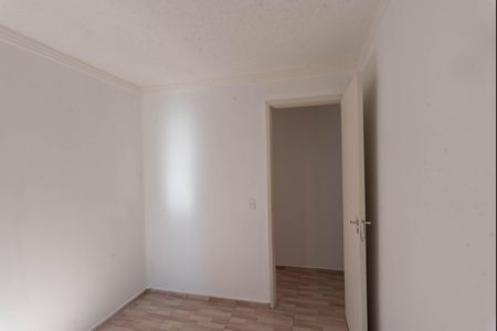 Apartamento para alugar com 50m², 2 quartos e 1 vaga Apartamento para alugar com 50m², 2 quartos e 1 vagaQuarto 1