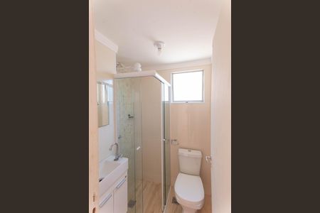 Apartamento para alugar com 50m², 2 quartos e 1 vaga Apartamento para alugar com 50m², 2 quartos e 1 vagaBanheiro social
