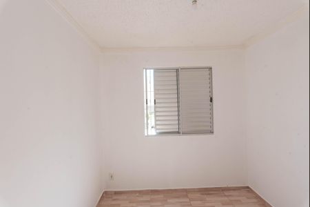 Apartamento para alugar com 50m², 2 quartos e 1 vaga Apartamento para alugar com 50m², 2 quartos e 1 vagaQuarto 2