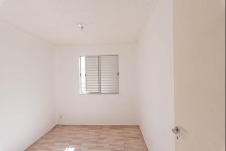 Apartamento para alugar com 50m², 2 quartos e 1 vaga Apartamento para alugar com 50m², 2 quartos e 1 vagaQuarto 2