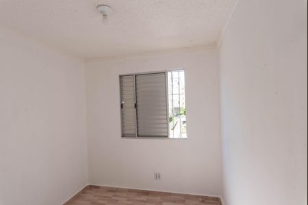 Apartamento para alugar com 50m², 2 quartos e 1 vaga Apartamento para alugar com 50m², 2 quartos e 1 vagaQuarto 1