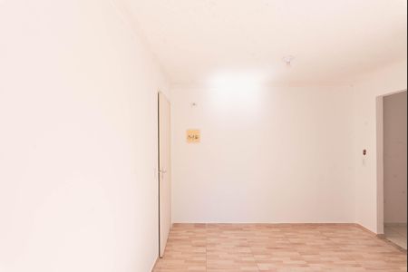 Sala de apartamento para alugar com 2 quartos, 50m² em Residencial Sírius, Campinas