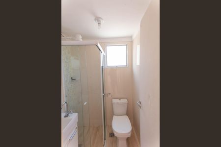 Apartamento para alugar com 50m², 2 quartos e 1 vaga Apartamento para alugar com 50m², 2 quartos e 1 vagaBanheiro social