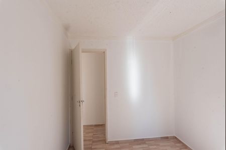 Quarto 2 de apartamento para alugar com 2 quartos, 50m² em Residencial Sírius, Campinas