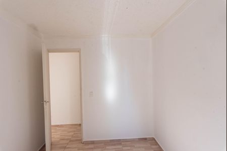 Quarto 2 de apartamento para alugar com 2 quartos, 50m² em Residencial Sírius, Campinas