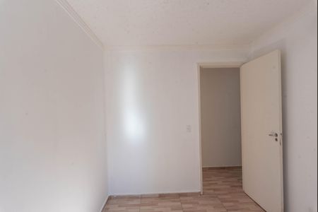 Apartamento para alugar com 50m², 2 quartos e 1 vaga Apartamento para alugar com 50m², 2 quartos e 1 vagaQuarto 1
