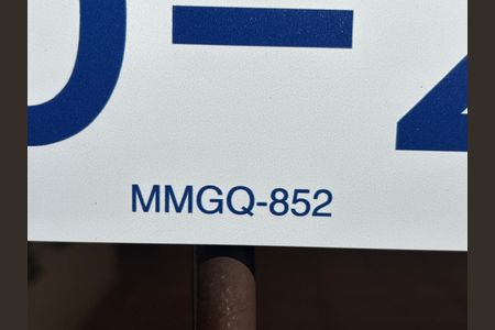 Apartamento para alugar com 86m², 2 quartos e 2 vagas Apartamento para alugar com 86m², 2 quartos e 2 vagasCod. Placa = MMGQ-852