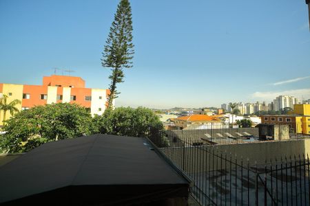 Apartamento para alugar com 86m², 2 quartos e 2 vagasQuarto 2 - Vista 