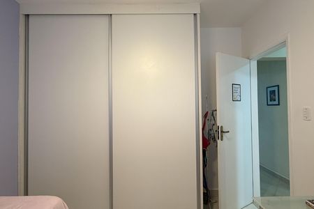 Apartamento para alugar com 150m², 3 quartos e 2 vagas Apartamento para alugar com 150m², 3 quartos e 2 vagasQuarto