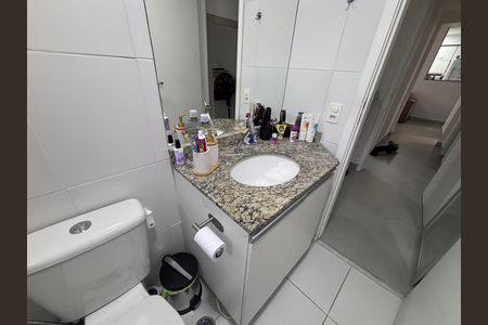 Banheiro do Quarto 1 de apartamento à venda com 4 quartos, 86m² em Recreio dos Bandeirantes, Rio de Janeiro
