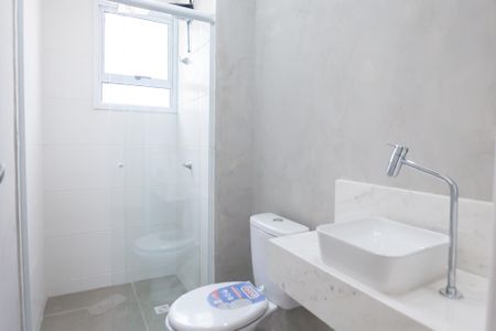 Apartamento para alugar com 68m², 2 quartos e 1 vaga Apartamento para alugar com 68m², 2 quartos e 1 vagaBanheiro Social