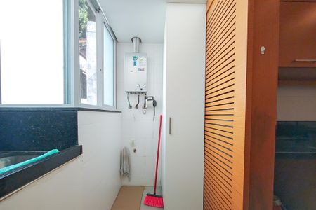 Área de Serviço de apartamento à venda com 2 quartos, 80m² em Cosme Velho, Rio de Janeiro