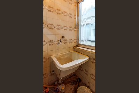 Apartamento à venda com 32m², 1 quarto e sem vaga Apartamento à venda com 32m², 1 quarto e sem vagaÁrea de serviço