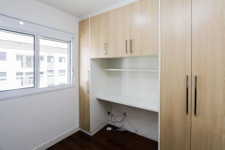Apartamento para alugar com 2 quartos, 66m² em Santo Amaro, São Paulo