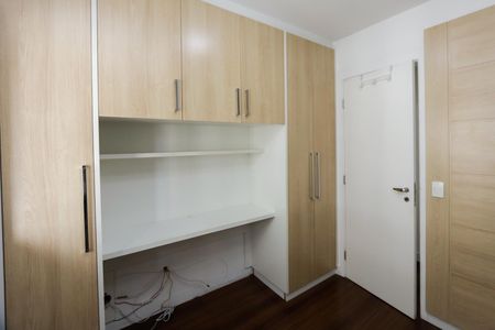 Apartamento para alugar com 2 quartos, 66m² em Santo Amaro, São Paulo