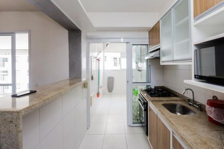 Apartamento para alugar com 2 quartos, 66m² em Santo Amaro, São Paulo