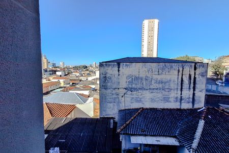 Vista da Varanda de apartamento para alugar com 2 quartos, 41m² em Vila Mariana, São Paulo