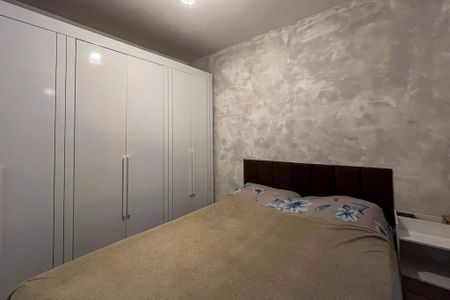 Apartamento para alugar com 40m², 2 quartos e 1 vaga Apartamento para alugar com 40m², 2 quartos e 1 vagaQuarto 1