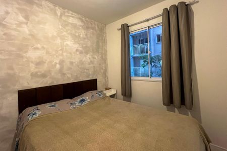 Apartamento para alugar com 40m², 2 quartos e 1 vaga Apartamento para alugar com 40m², 2 quartos e 1 vagaQuarto 1