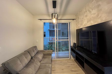 Apartamento para alugar com 40m², 2 quartos e 1 vaga Apartamento para alugar com 40m², 2 quartos e 1 vagaSala