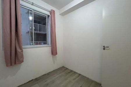 Apartamento para alugar com 40m², 2 quartos e 1 vaga Apartamento para alugar com 40m², 2 quartos e 1 vagaQuarto 2